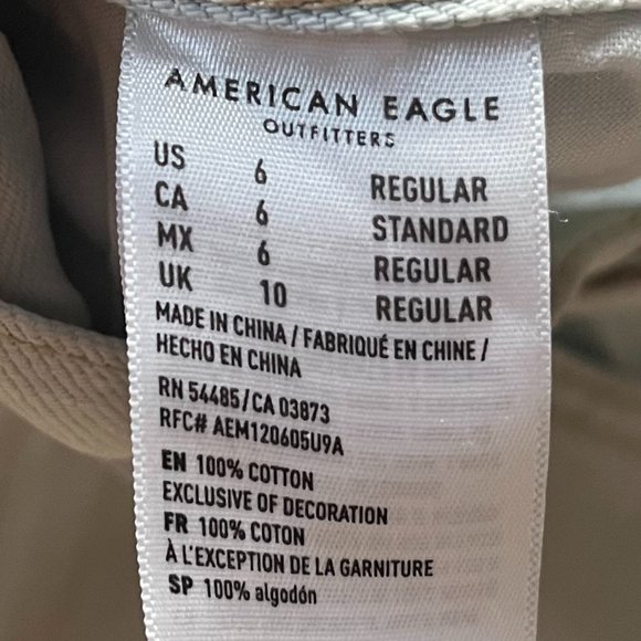 American Eagle Light Wash Jeans - Picture 7 of 7